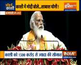 This project potrays India-Japan ties and scope for future opportunities: PM Modi