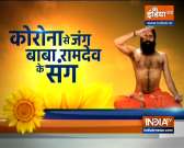Know the mantra of good health from Swami Ramdev on Guru Purnima