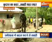 Jammu-Kashmir: Cloudburst in Ganderbal triggers flash floods