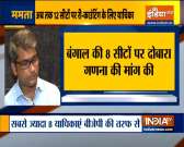 8 BJP leaders seek recounting in Bengal, approach Calcutta High Court
