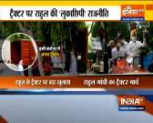 Tractor was brought to Parliament by hiding in a container for Rahul Gandhi's protest 