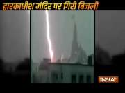 Lightning falls on Dwarkadhish temple, watch video