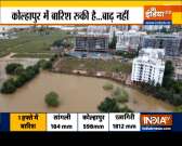 Maharashtra Rains: IMD issues high alert in state for next 48 hours