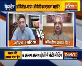 Kurukshetra | How is opposition planning to fight against Yogi govt in UP Poll 2022?