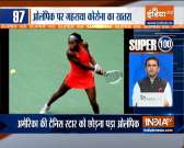 Super 100: Coco Gauff withdraws from Olympics after testing COVID-19 positive