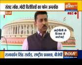 Rahul Gandhi should submit phone for investigation if he thinks it is tapped: BJP on Pegasus row