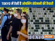  Tokyo Olympics: Fans gather outside Japan National Stadium ahead of opening ceremony