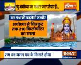Watch UP govt's development master plan for Ayodhya 