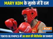 Mary Kom enters Olympic pre-quarters, outwits spirited Garcia from Dominica