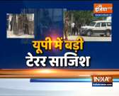 ATS seals Kakori town in Lucknow, arrests two terrorists from Al-Qaeda