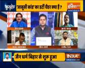 Kurukshetra | Dirty chapter of the 'snooping row'