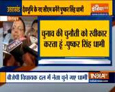 Pushkar Singh Dhami to be next Uttarakhand Chief Minister