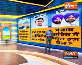 Abki Baar Kiski Sarkar | PM Modi to Visit Varanasi on July 15 to Inaugurate Convention Centre