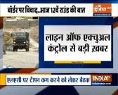 12th round of talks between India and China 