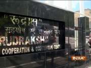 PM Modi to inaugurate Rudraksh, the symbol of Indo-Japan friendship in Varanasi