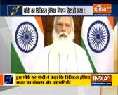 Special News | This decade to enhance India's capabilities in digital technology: PM Modi