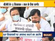 Speaker suspends 12 BJP MLAs over unruly behavior after ruckus in Maharashtra Assembly