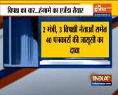 Pegasus: Phones of Indian politicians, 40 journalists hacked
