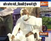 Nitish Kumar's party JDU asked for four posts in the cabinet expansion