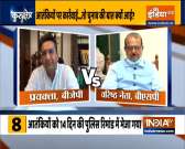 Kurukshetra | High political drama over arrest of terrorists in Lucknow ahead of Polls