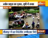 Widespread violence in UP on nomination filing day for Block polls
