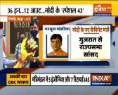 Mansukh Mandaviya takes charge as the Minister of Health and Family Welfare