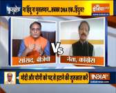 Kurukshetra | Those indulging in lynching are against Hindutva, says RSS chief 