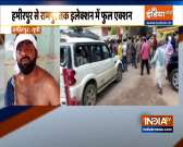 UP block chief polls: clash broke out between BJP and SP workers