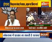 Ground Report | Pegasus Row: BJP advises Rahul Gandhi to get his phone checked