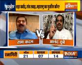 Kurukshetra | Toll due to landslides, floods in Maharashtra rises, NDRF deployed