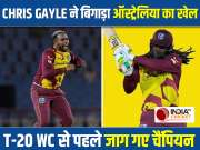 Chris Gayle breaches 14000-run milestone at 42