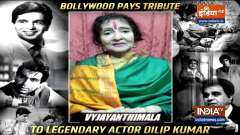 Veteran actress Vyjayanthimala pays tribute to Dilip Kumar