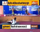 Learn effective yoga asanas for a healthy and fit body
