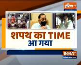 Union Cabinet expansion on July 8: Sources