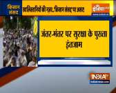 Farmers to hold 'Kisan Parliament' at Jantar Mantar 
