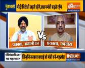 Muqabla | Punjab Congress infighting: Punjab CM arrives at Sonia Gandhi's residence