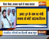 Chirag Paswan to approach court if Pashupati Nath Paras is inducted into cabinet through LJP quota