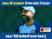 Hope to play for India under Virat Kohli's captaincy, says Anuj Rawat