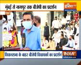 Maharashtra: BJP MLAs stage a protest at the State Assembly in Mumbai