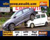 Maharashtra: Death toll in landslides and floods rises to 149