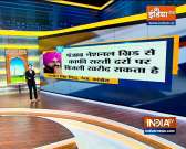Abki Baar Kiski Sarkaar: Watch all Election update from Punjab to Uttar Pradesh