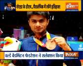 Noida DM Suhas LY will play in Tokyo Paralympics 