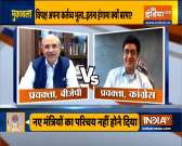 Muqabla | Opposition target Modi govt over phone tapping row