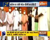 Special News | Australian MP lauds Yogi&rsquo;s handling of Covid situation