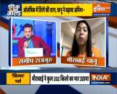 Happy with silver medal but will aim for Gold in next Olympics, says Mirabai Chanu