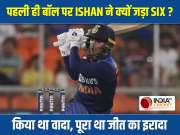 Ishan Kishan showed he always plays for the team, says Uttam Mazumdar