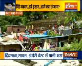 Mumbai: 24 killed in two wall collapse incidents, PM Modi announces Rs. 2 lakh ex-gratia for families