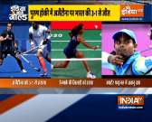 Tokyo Olympics 2020: India defeats Argentina in Hockey by 3-1 to seal quarter-final berth