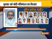 PM Modi cabinet expansion likely this week, Scindia, Sarbananda Sonowal may be inducted as ministers