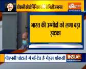 Fugitive Mehul Choksi gets bail from Dominica High Court